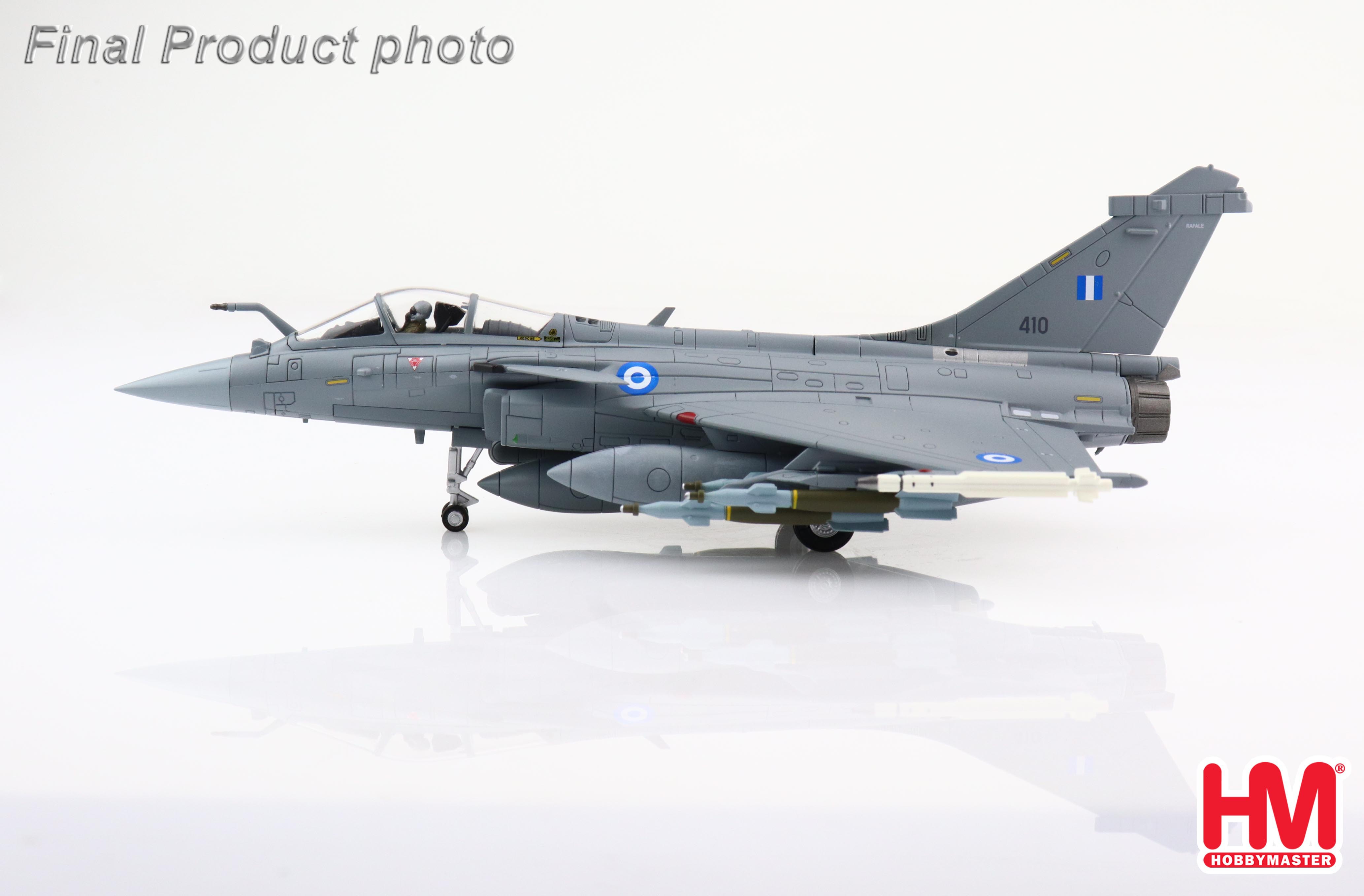 Rafale EG multirole fighter 410, 332 Mira, HAF, 2021